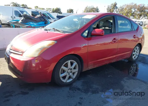 2008 Toyota Prius Touring from USA, damaged, VIN JTDKB20U683433771